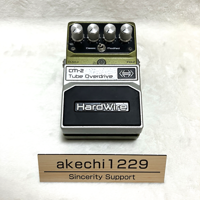 DigiTech Hardwire CM-2 Tube Overdrive Guitar Pedal Tested