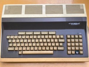 Nec PC 8001 | eBay