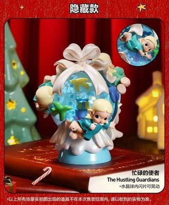 Zsiga the winter of gifts シークレット1/144 レア Zsiga the winter