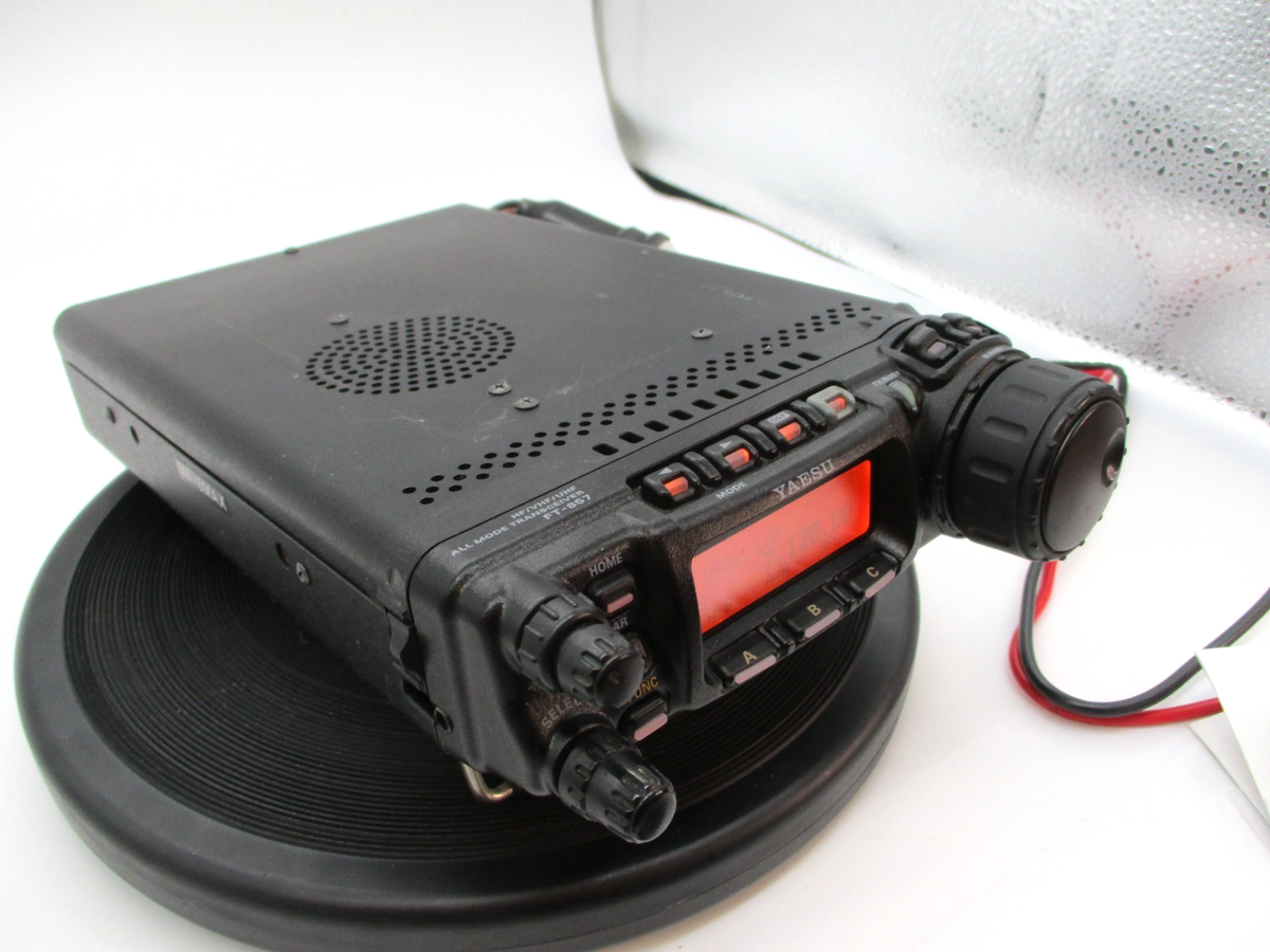 YAESU FT-857D 100W HF/VHF/UHF All mode Transceiver Ham Radio HF/50