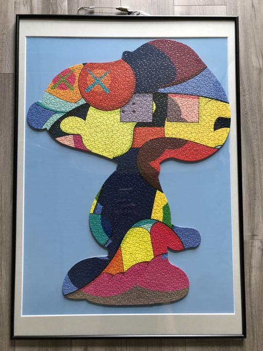Kaws Puzzle NO ONE'S HOME Snoopy Ngv Limited Completed Original