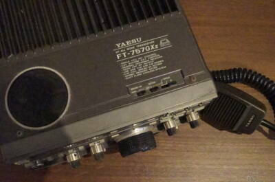 Yaesu FT-757GXII HF 100w All mode transceiver + FC-1000 Amateur