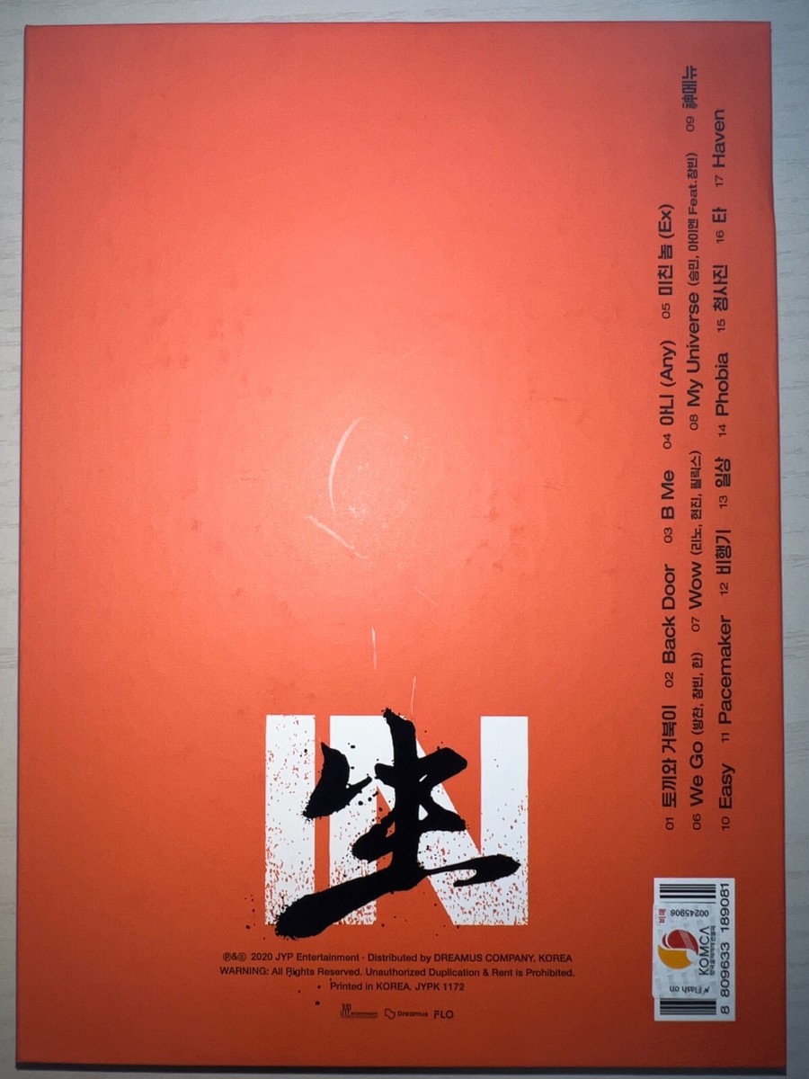 STRAY KIDS [IN LIFE] Autographed Signed Promo Album STRAYKIDS IN生