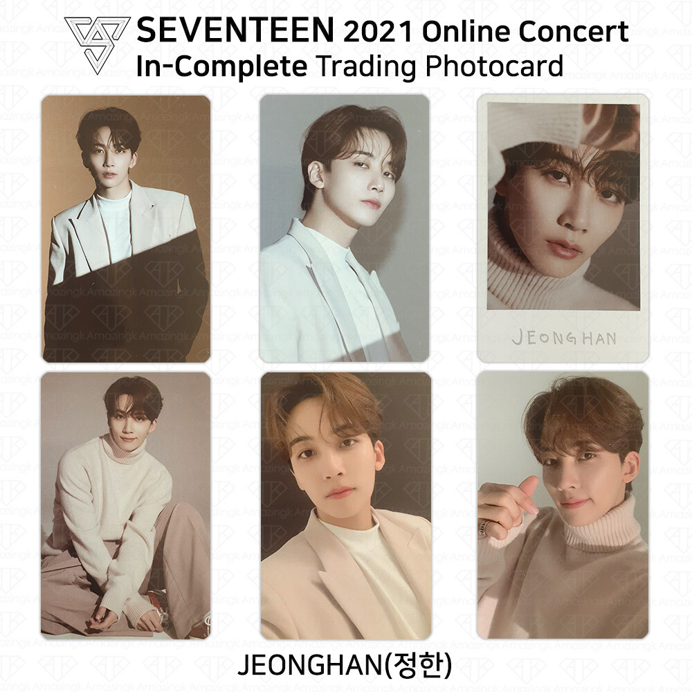 SEVENTEEN 2021 Online Concert Incomplete Trading Card Photocard