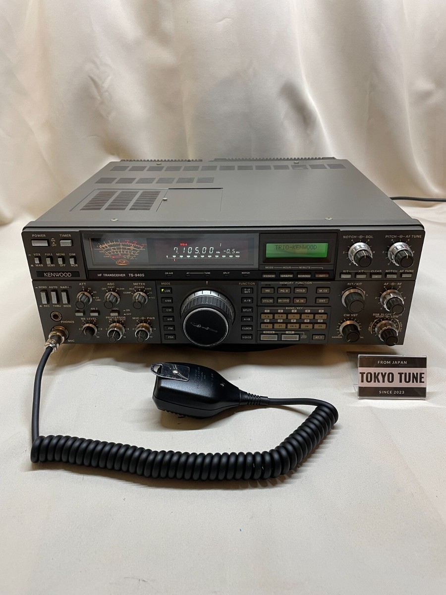 KENWOOD TS-940S 100W HF ALL Mode Transceiver Amateur Radio Working