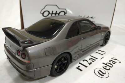 Otto 1:18 Nissan R33 Skyline GT-R Omori Factory OT758 Ottomobile