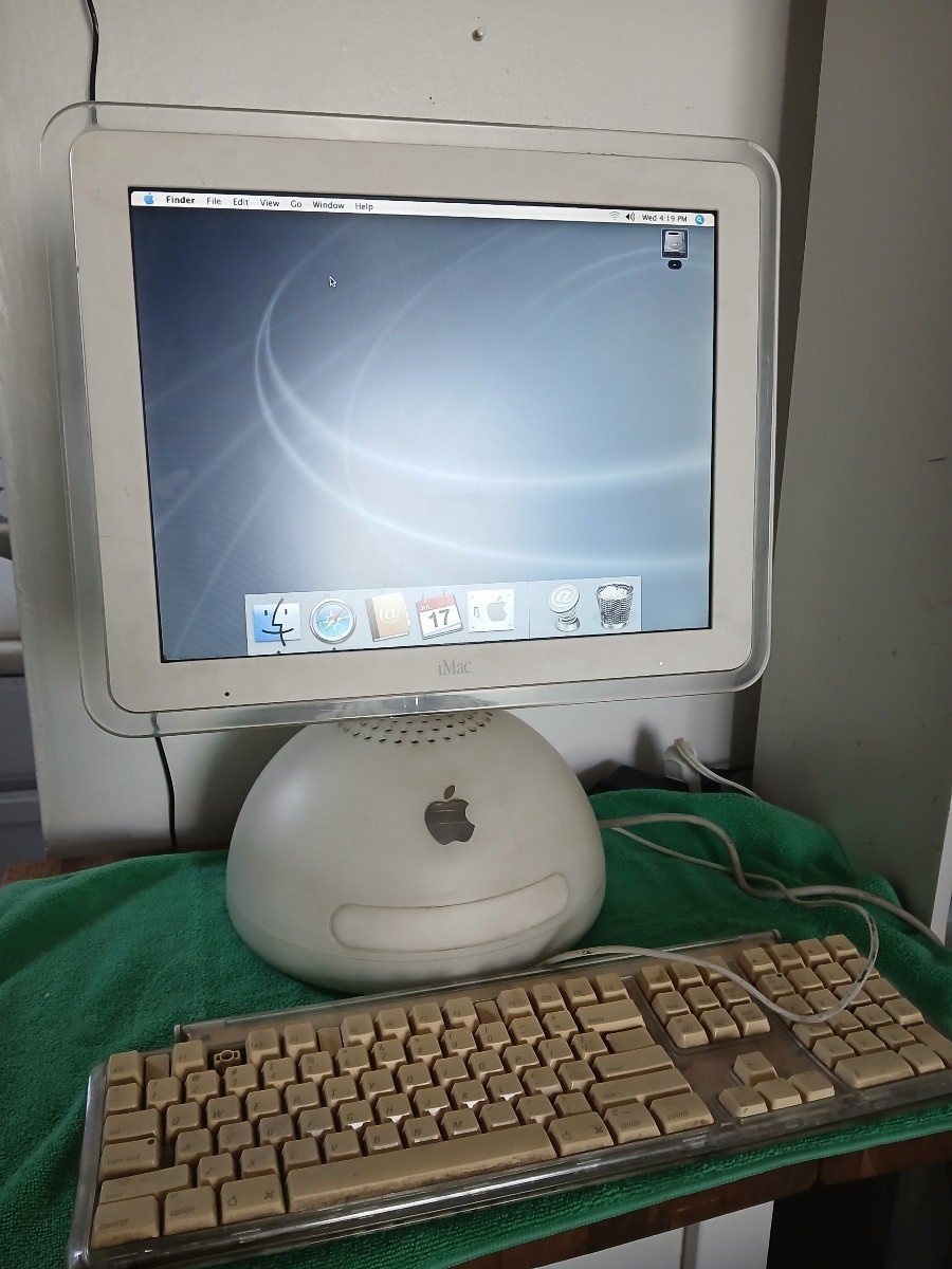 IMAC G4 computer | eBay
