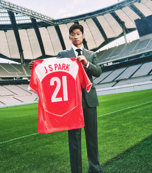 Nike 2004 South Korea Reissue Total 90 #21 Park Ji Sung Home