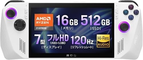 ASUS Gaming PC ROG Ally RC71L 7 inch Ryzen Z1 Extreme Memory 16GB