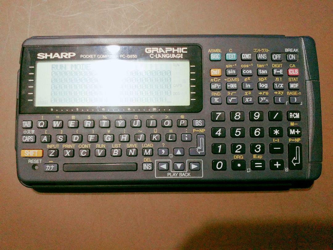 SHARP Pocket computer PC G850 Scientific Function Calculator