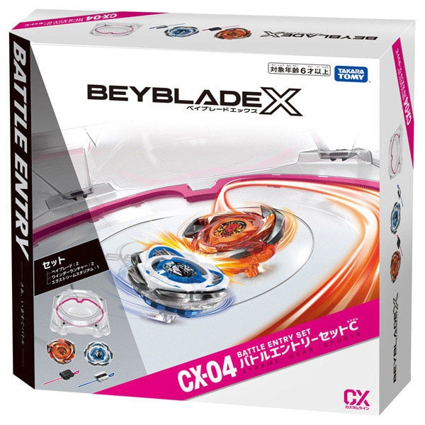 Beyblade X CX-04 Battle Entry Set C from Japan Sealed New | eBay