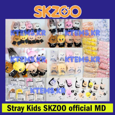Stray Kids official SKZOO plush magnet 10cm mini original micro