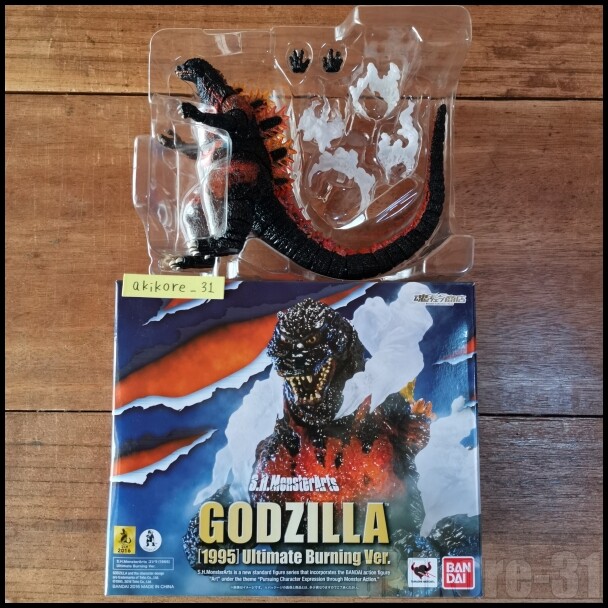 Godzilla 1995 Ultimate Burning Ver. S.H.MonsterArts figure bandai