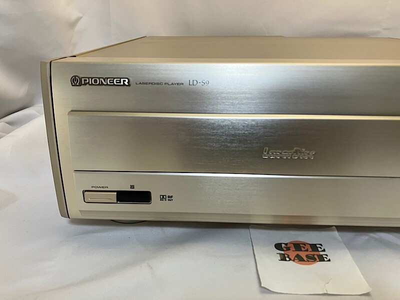 Pioneer LD-S9 Reference Gold Laserdisc player High-pitched image