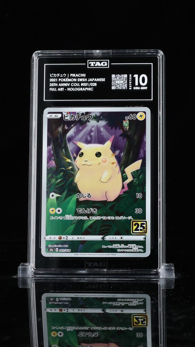 TAG 10 GEM MINT Japanese Pokemon 2021 Pikachu 001/028 25th