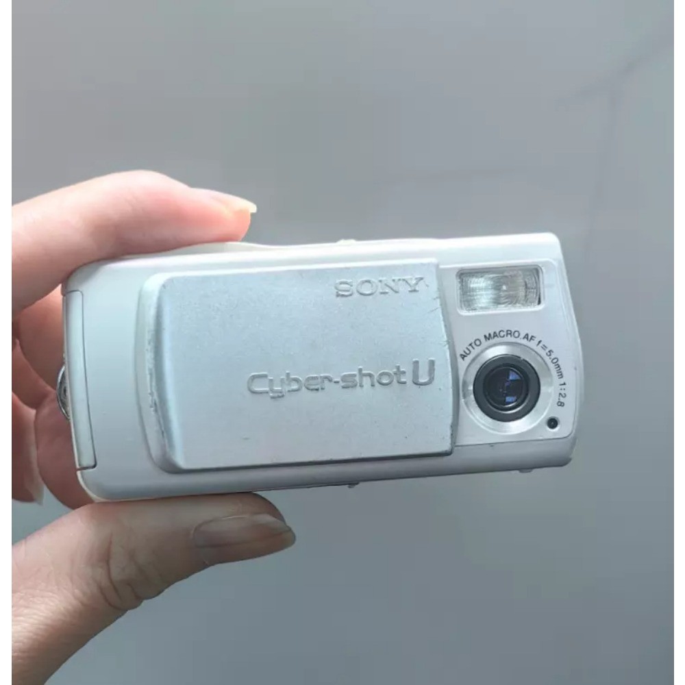 Sony Cyber-Shot DSC-U10 Mini Digital Camera 1.3 MP MPEG Retro Y2