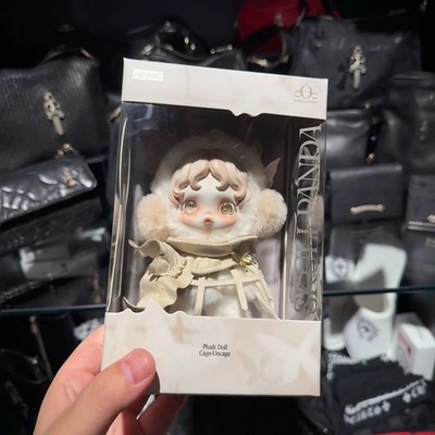Authentic Skullpanda Cage Uncage Plush Doll Limited Edition Figure