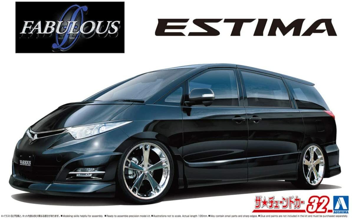 青島FABULOUS ESTIMA REVISION II 1/24絶版 青島FABULOUS ESTIMA