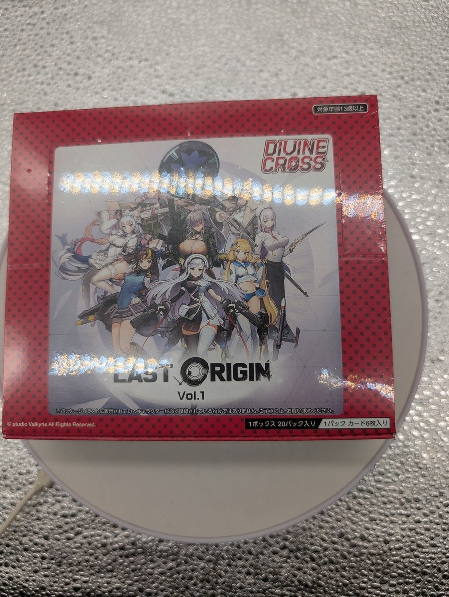 TCG LAST ORIGIN Vol.1 DIVINE CROSS Booster Card Pack 1BOX 20 packs
