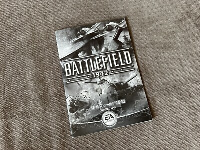 Battlefield 1942 - Japanese Box Edition PC | eBay