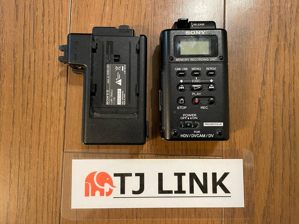 SONY HVR-MRC1K Memory Recording Unit w/ iLink-Cradle ( HVRA-CR1