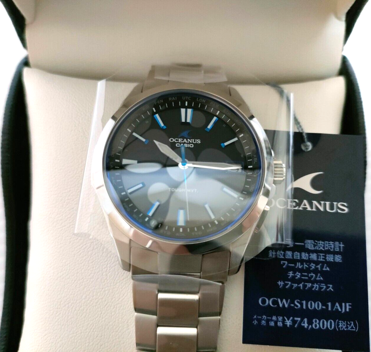 CASIO Oceanus OCW-S100-1AJF Radio Solar Titanium Watch Blue World