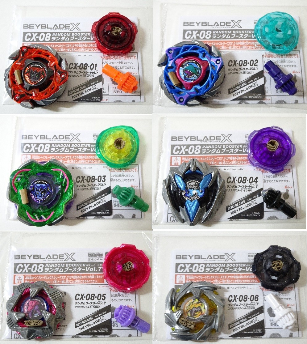 BEYBLADE X CX-08 Random Booster Vol.7 Complete Set Of 6 New Japan