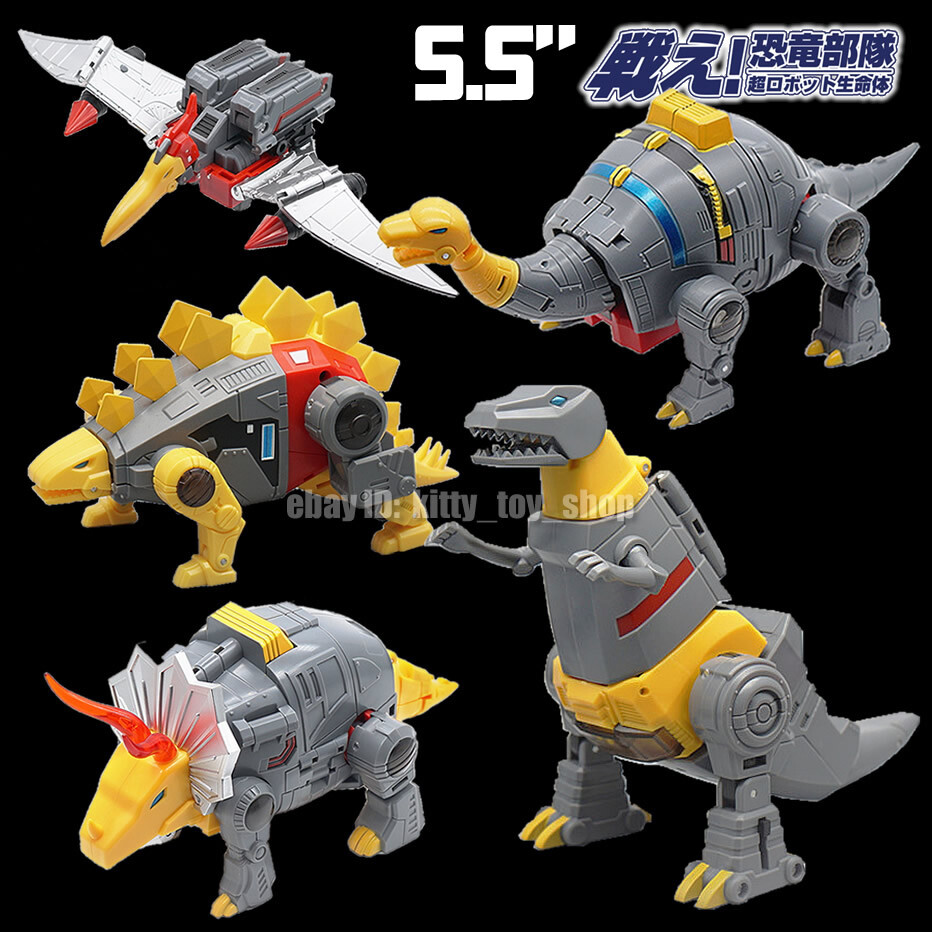 Kids Boy Toy MFT Mechine Dinosaurs Dinobots 5.5