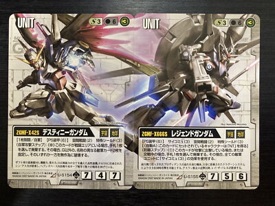 ▽Gc右1056 ガンダムウォー SEED Destiny 白カード 大量まとめ ▽Gc右1056