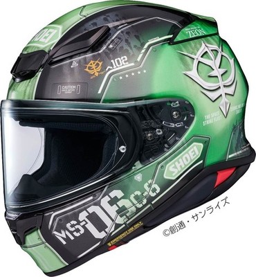 SHOEI Z-8 Gundam Zaku Sporty Lightweight Full Face Helmet Size M