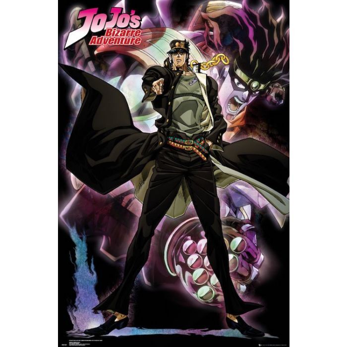 JOJO's BIZARRE ADVENTURE JOTARO KUJO POSTER 24x36 ANIME COMIC FREE
