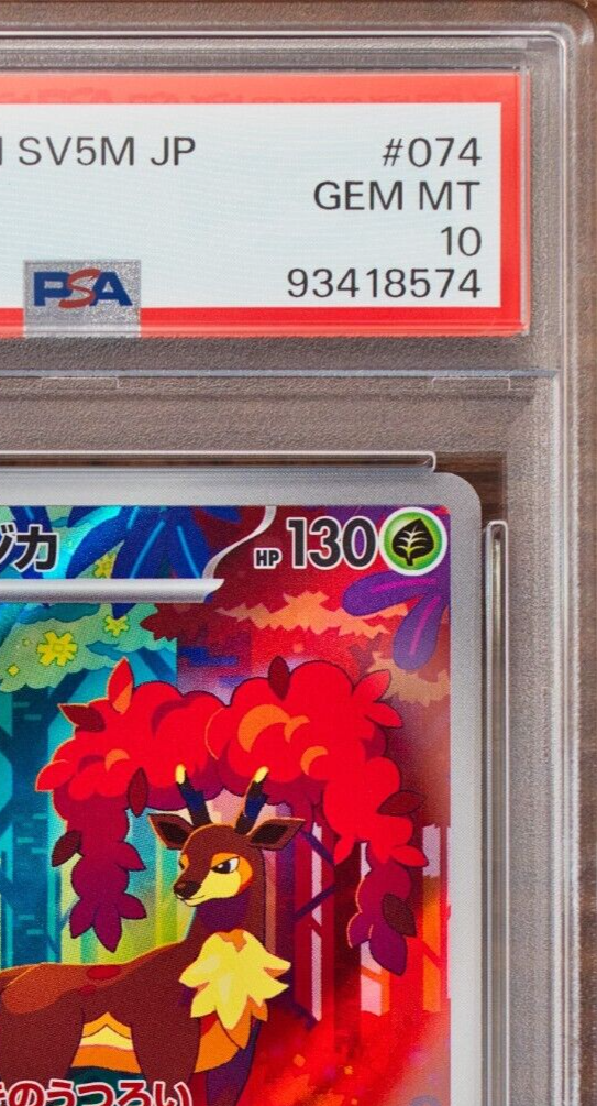 PSA 10 Deerling Sawsbuck AR SEQ set SV5M Cyber Judge Japanese