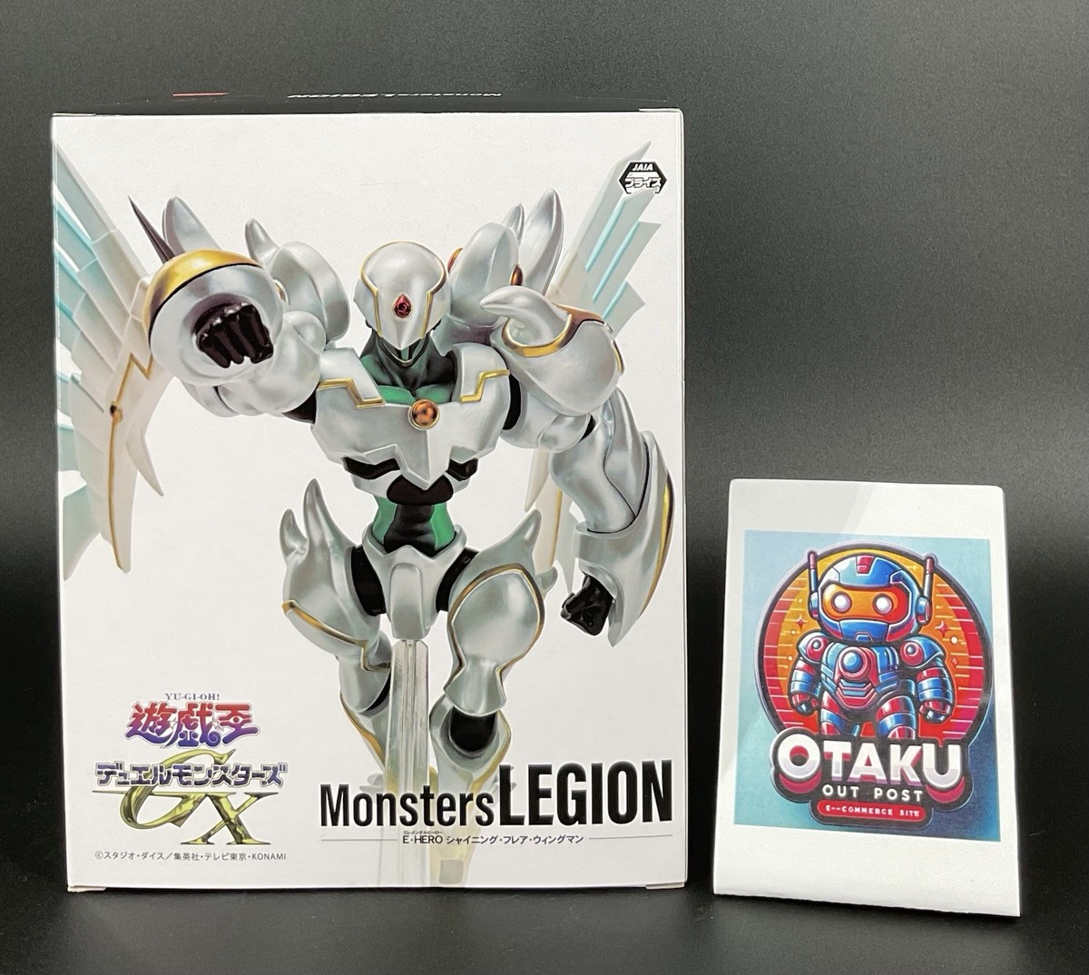 Yu-Gi-Oh! Series Monsters LEGION Elemental Hero Shining Flare