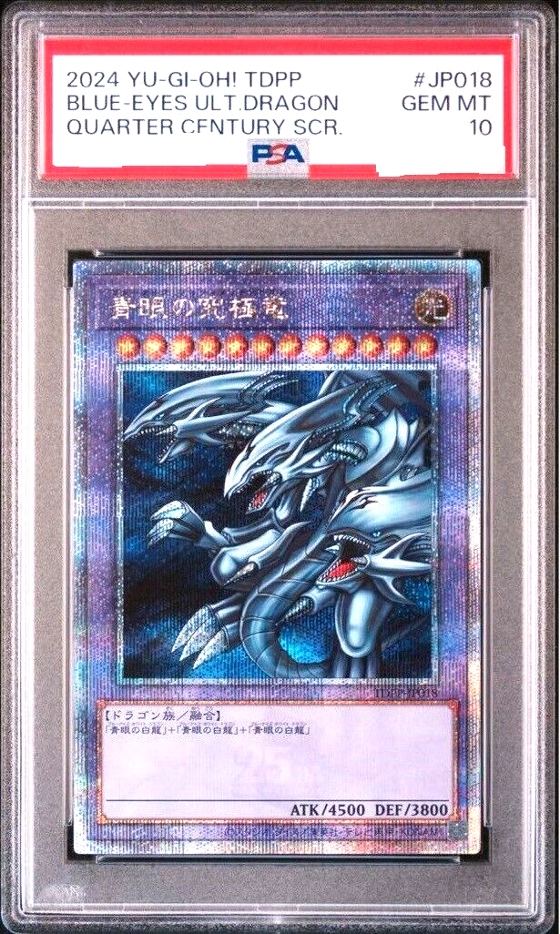 PSA 10 Yugioh Blue-Eyes Ultimate Dragon TDPP-JP018 Quarter Century