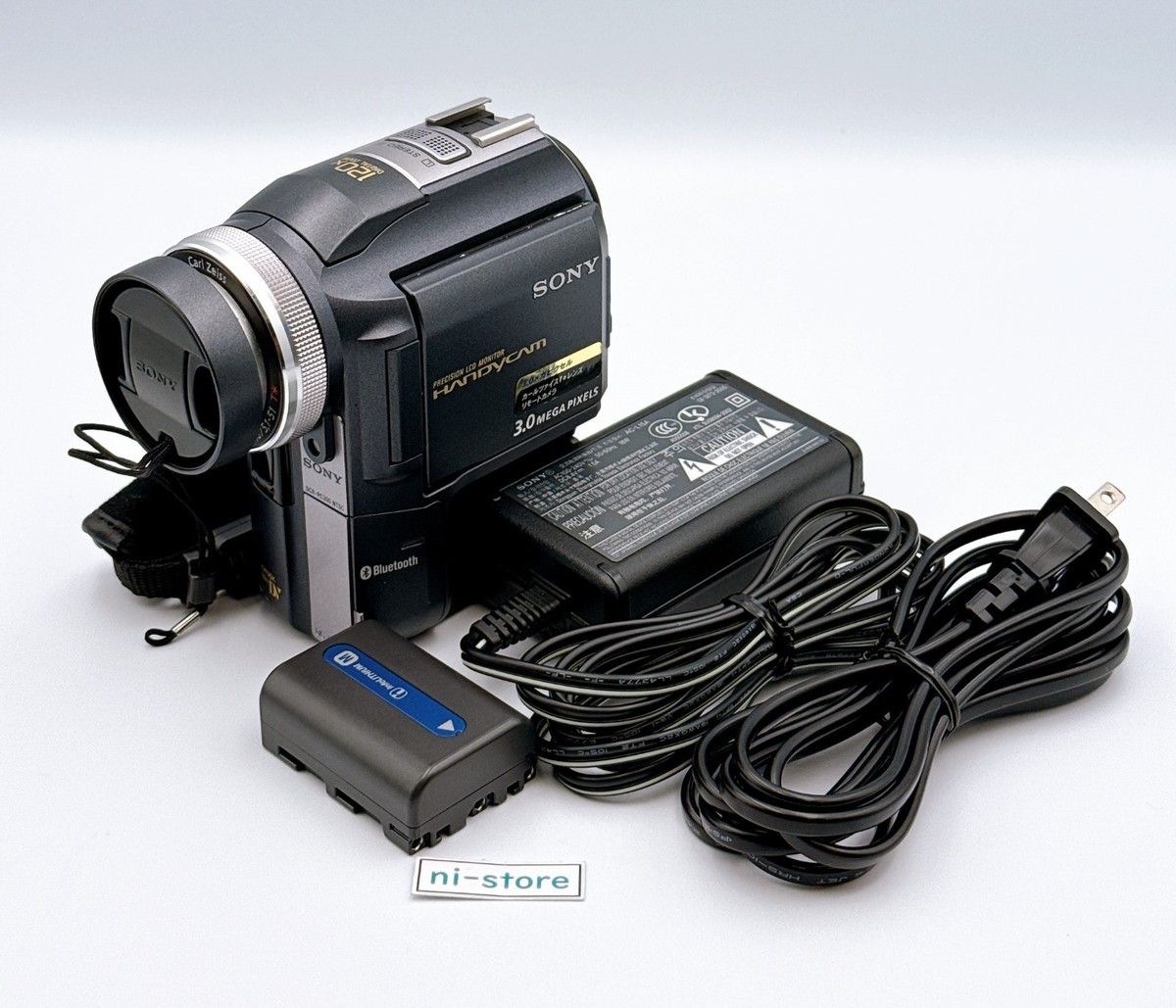 Sony Handycam DCR-PC300 Black Digital MiniDV Video Camcorder