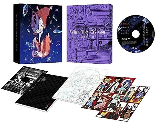 Blu-ray Snow Man 1st DOME tour 2023 i DO ME Japanese Standard