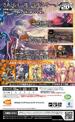 hack // G.U. Last Recode Nintendo Switch HD Remaster Multi