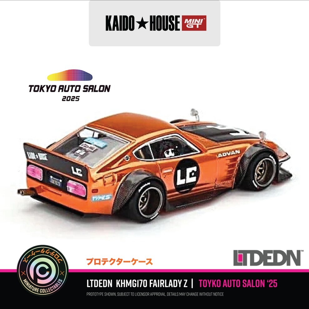 MINI GT KAIDO HOUSE NISSAN R33 FAIRLADY Z LTD EDN SEALED Set TOKYO