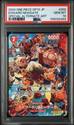 エンタープライズ sp PSA10 PSA10 エンタープライズSP サイン