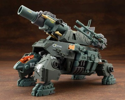 Kotobukiya 1/72 Zoids HMM RZ-013 Cannon Tortoise Marking Plus