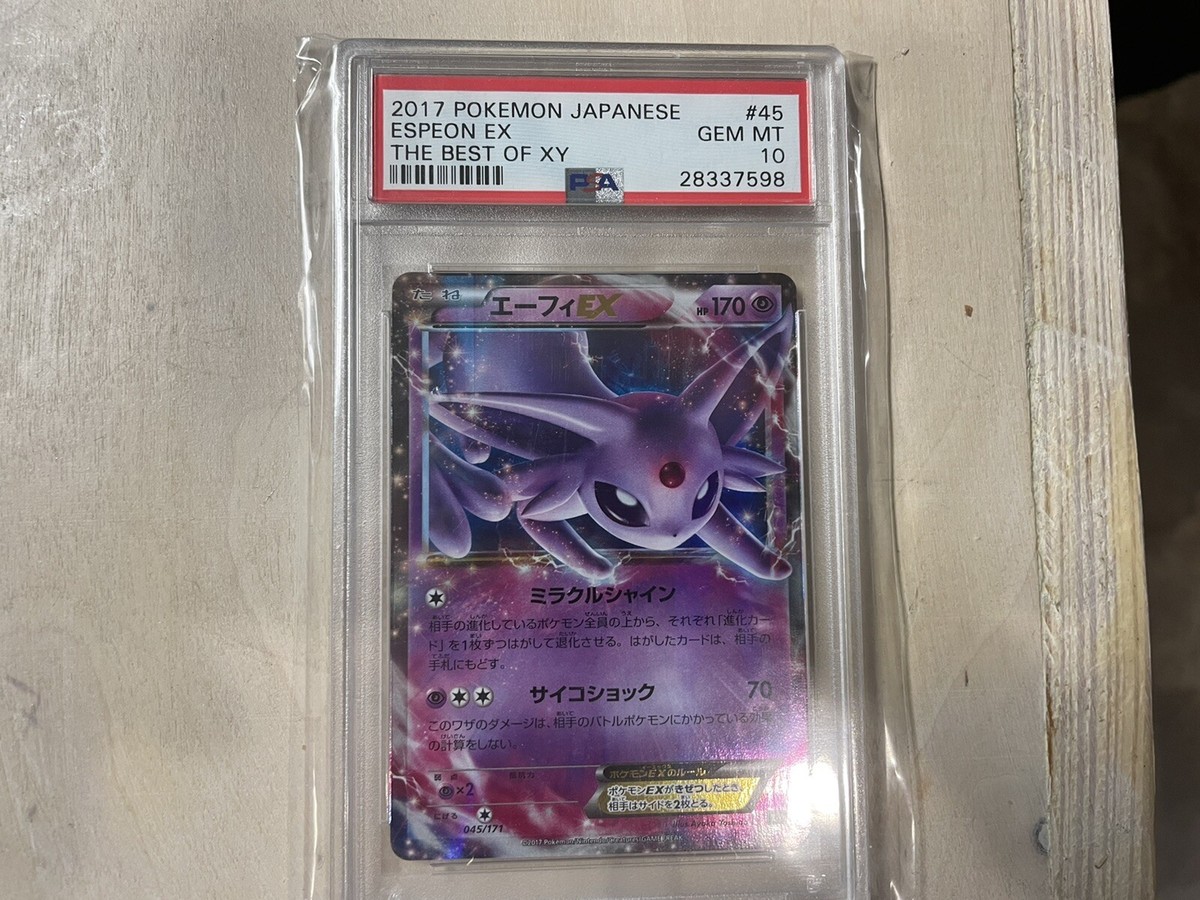 2017 Pokemon Japanese The Best Of XY #45 Espeon EX PSA 10 GEM MINT