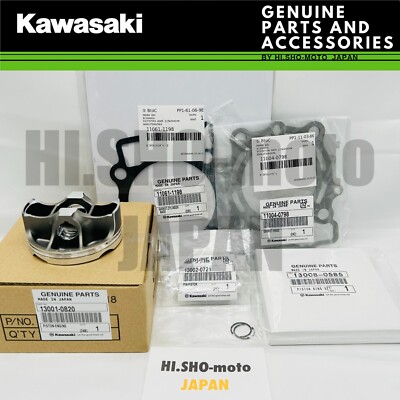 OEM Kawasaki Genuine 2021 2022 KX250F KX250 250F Top End Kit