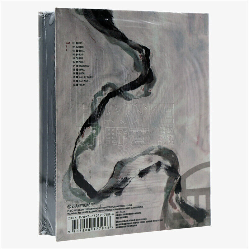 Official New EXO LAY Zhang Yixing 张艺兴 莲 CD Music Album +Lyrics