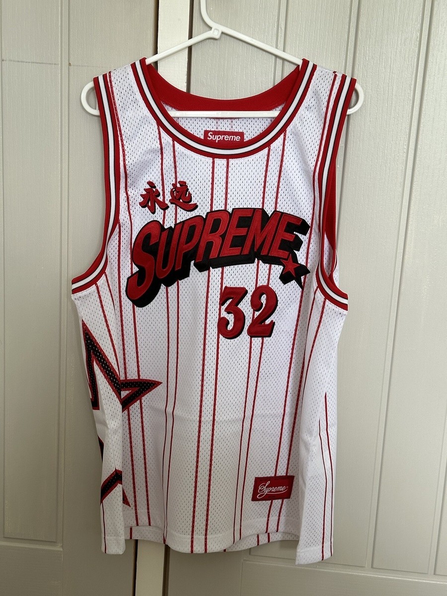 Supreme Star Basketball Jersey - White - Size Medium ✓✓ | eBay