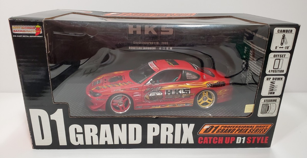 Hot Works HKS Nissan Silvia S15 1/24 2003 D1GP D1 Grand Prix