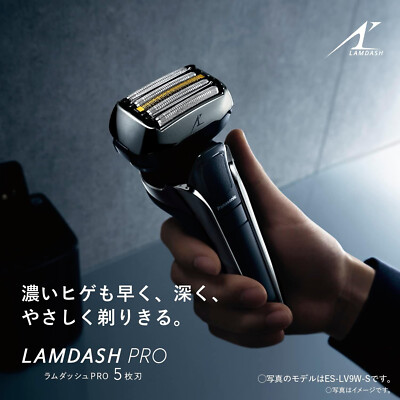 Panasonic ES-LV5J-S LAMDASH PRO 5 Blade Shaver Silver 100-240V | eBay