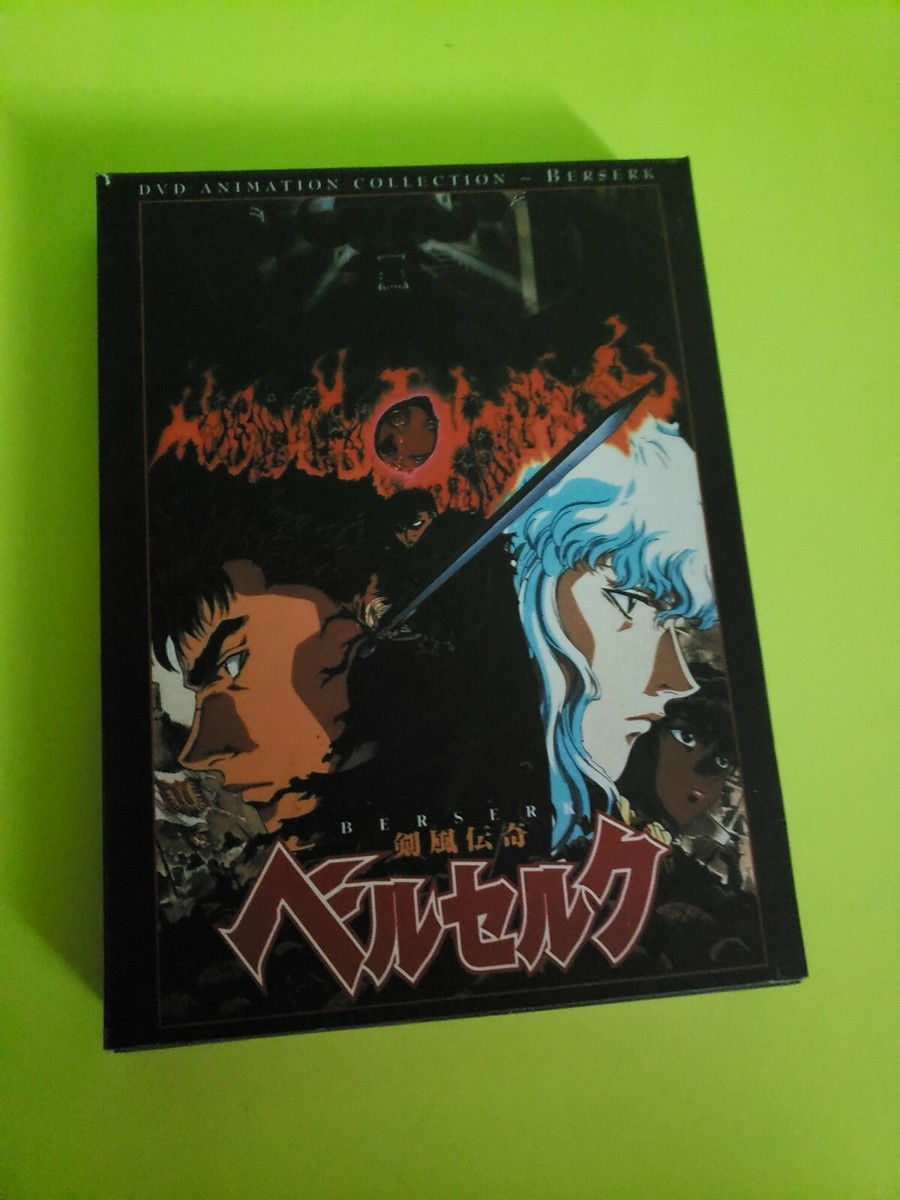 Berserk DVD. Vols. 1-3 Box Set.. Anime War Guts. Casca Griffith