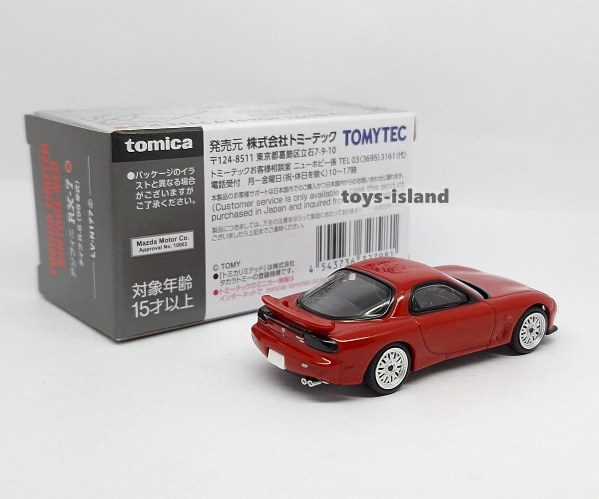 ミニカー TOMICA LIMITED VINTAGE NEO LV-N191 Tomica Limited Vintage