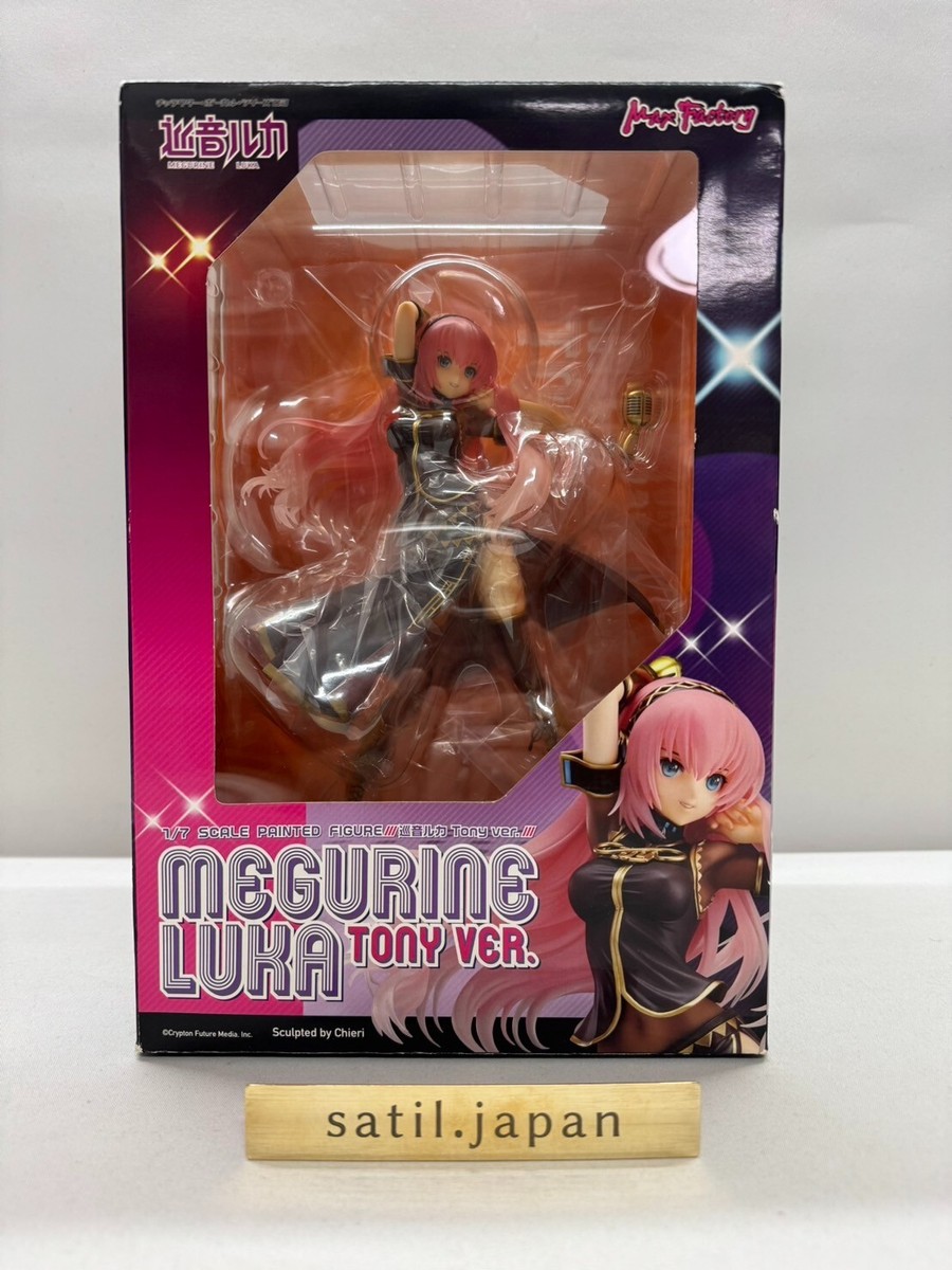 Max Factory Luka Megurine Tony Version 1/7 Scale Vocaloid Figure