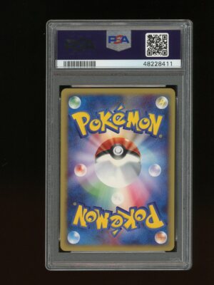 Pokemon PSA 9 MINT 2001 Pidgeot 1st Edition Japanese Expedition